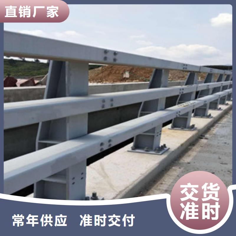 q235桥梁防撞栏规格齐全