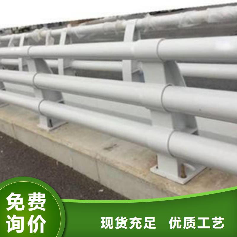 桥梁护栏手感舒适