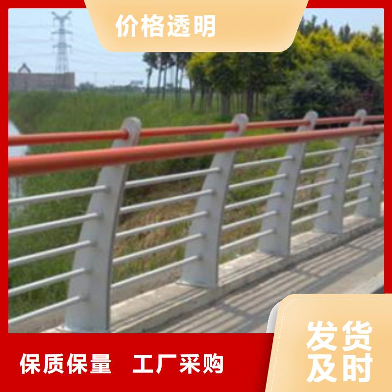 q235桥梁防撞栏规格齐全