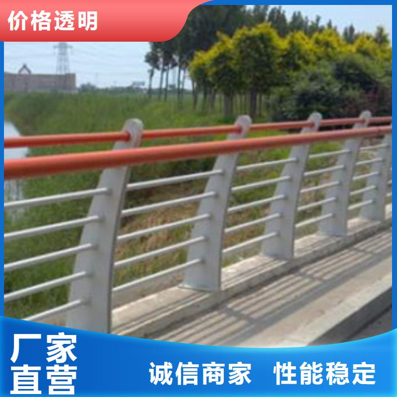 桥梁护栏手感舒适