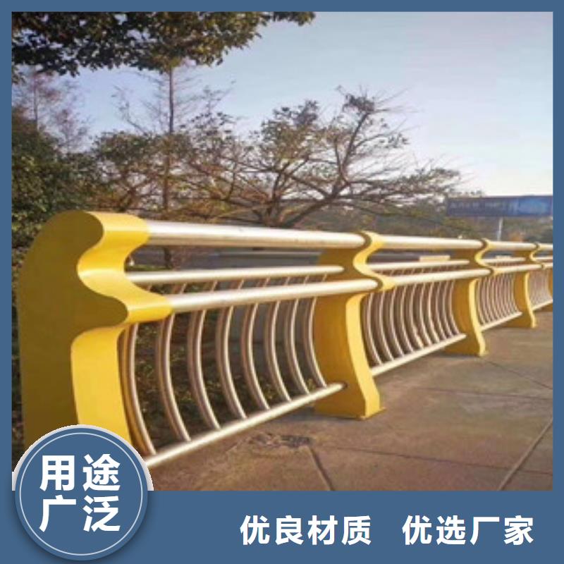 防撞护栏应用广泛