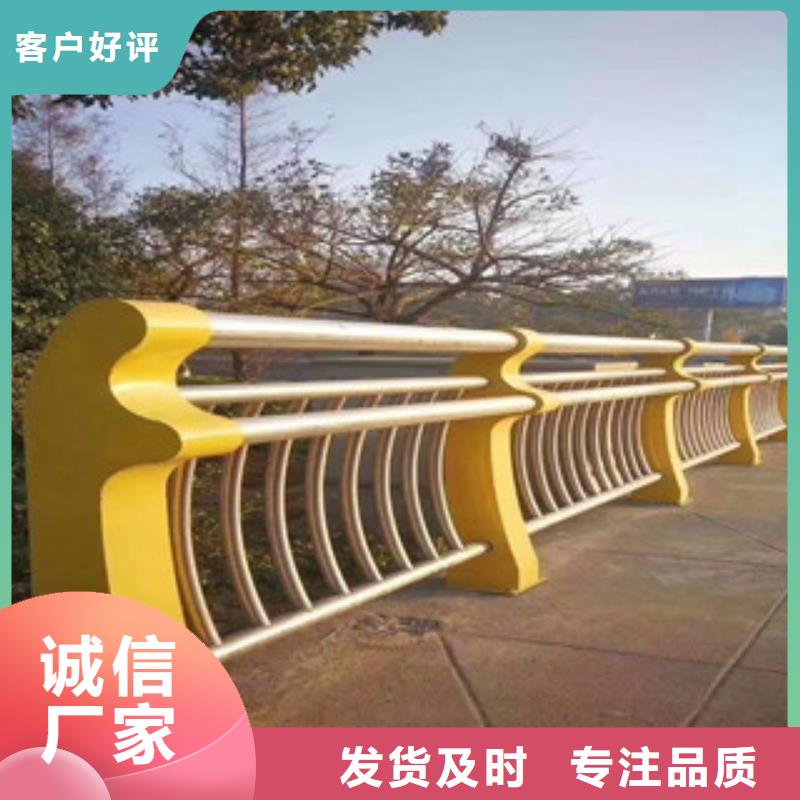 防撞护栏规格供应商