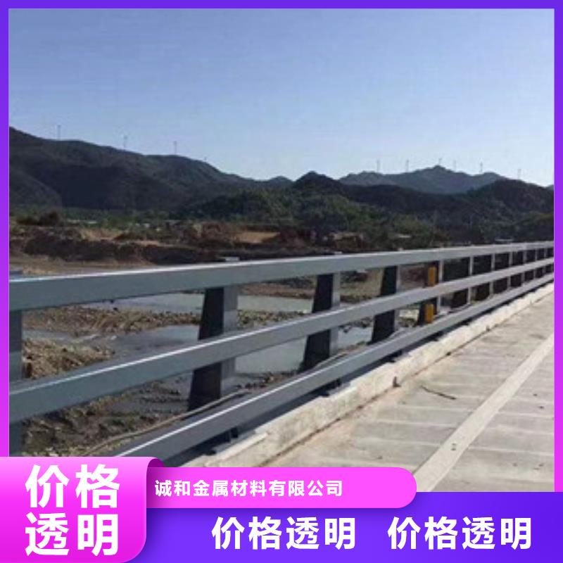 防撞护栏规格供应商