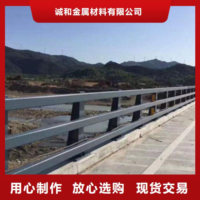 q235桥梁防撞栏规格齐全