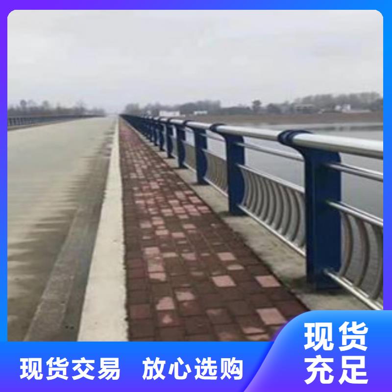 防撞护栏规格供应商