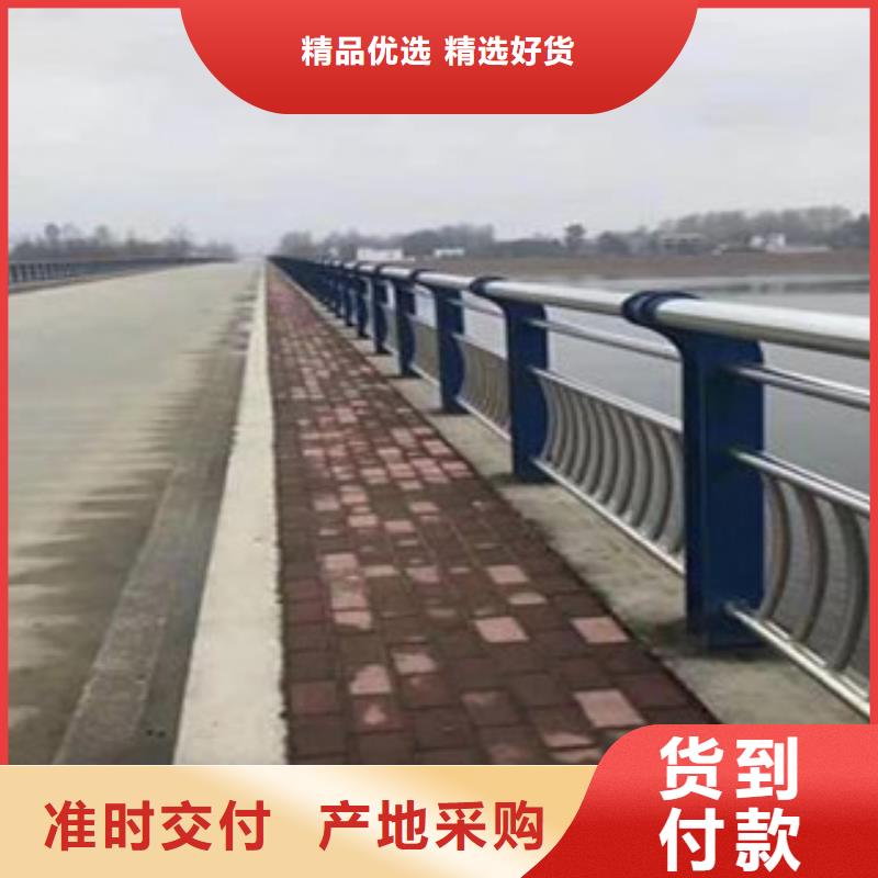 防撞护栏全国走货品牌厂家