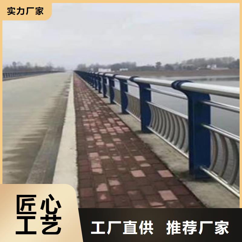 q235桥梁防撞栏规格齐全