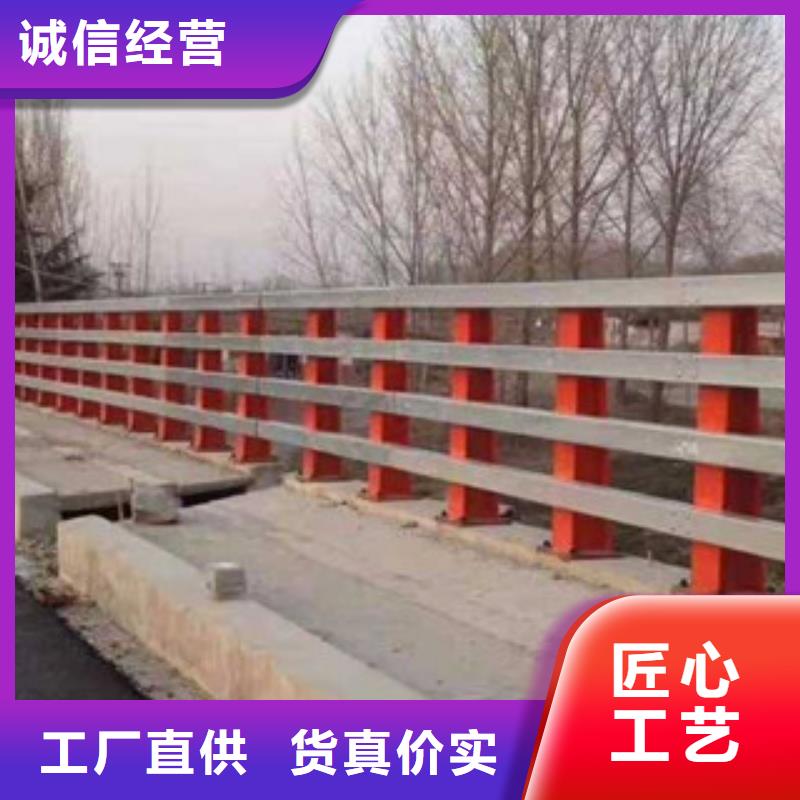 q235桥梁防撞栏规格齐全