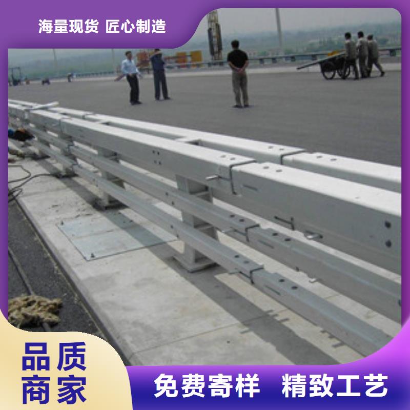 桥梁护栏手感舒适