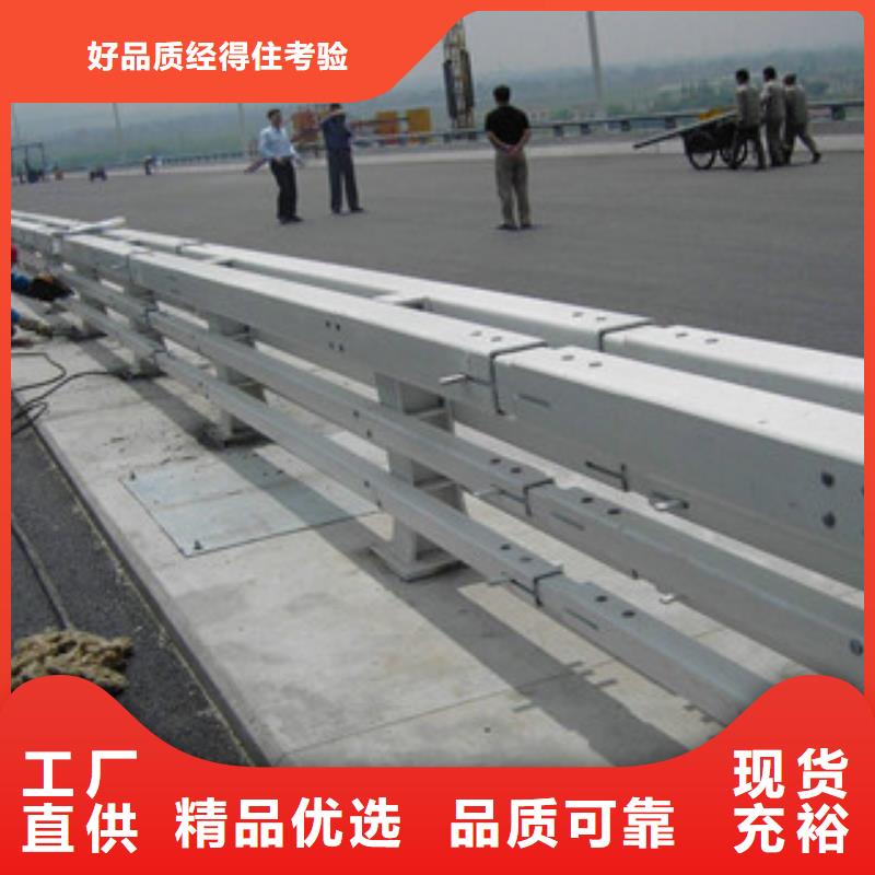 q235桥梁防撞栏规格齐全