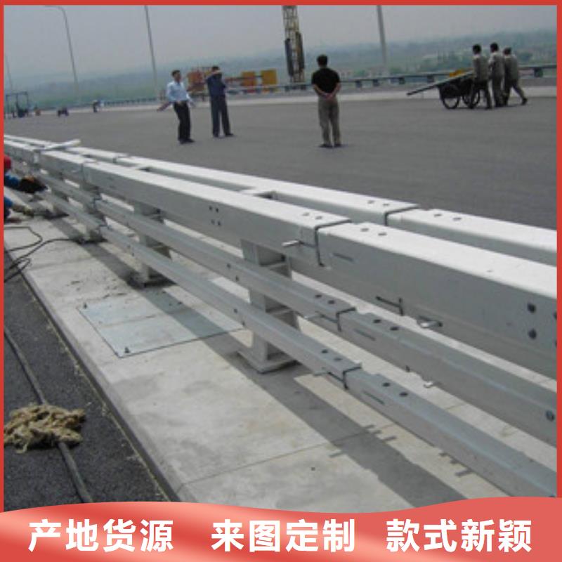 防撞护栏规格供应商