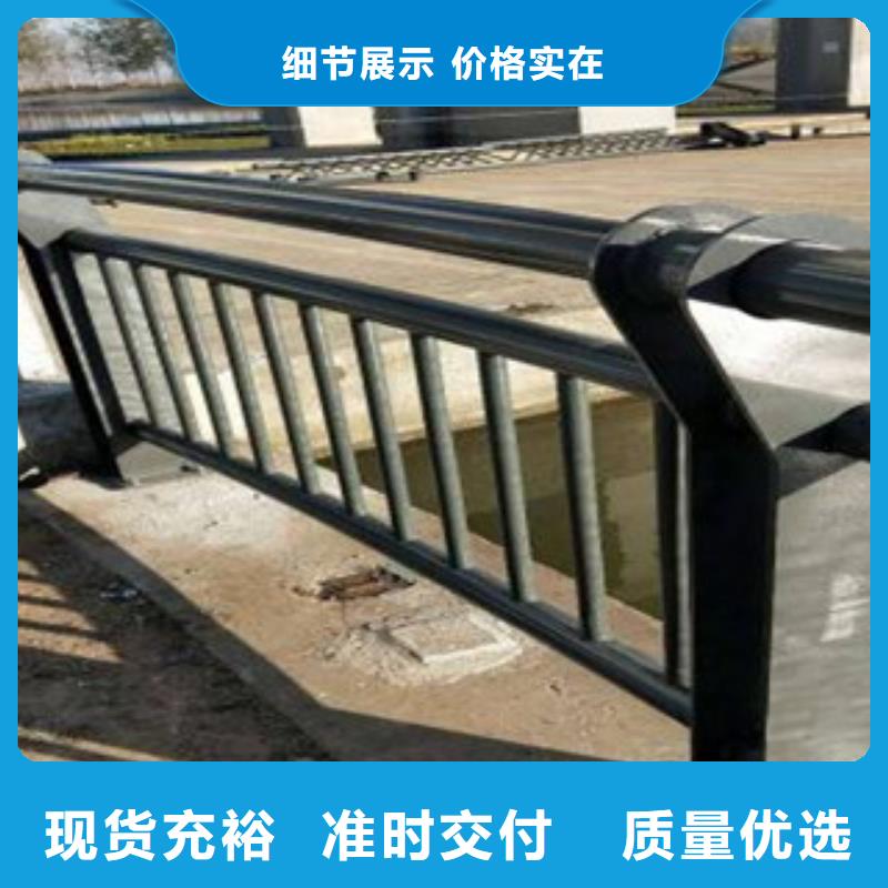 桥梁护栏手感舒适