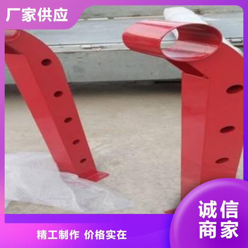 q235桥梁防撞栏规格齐全