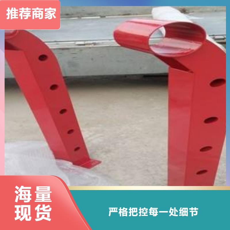 防撞护栏规格供应商