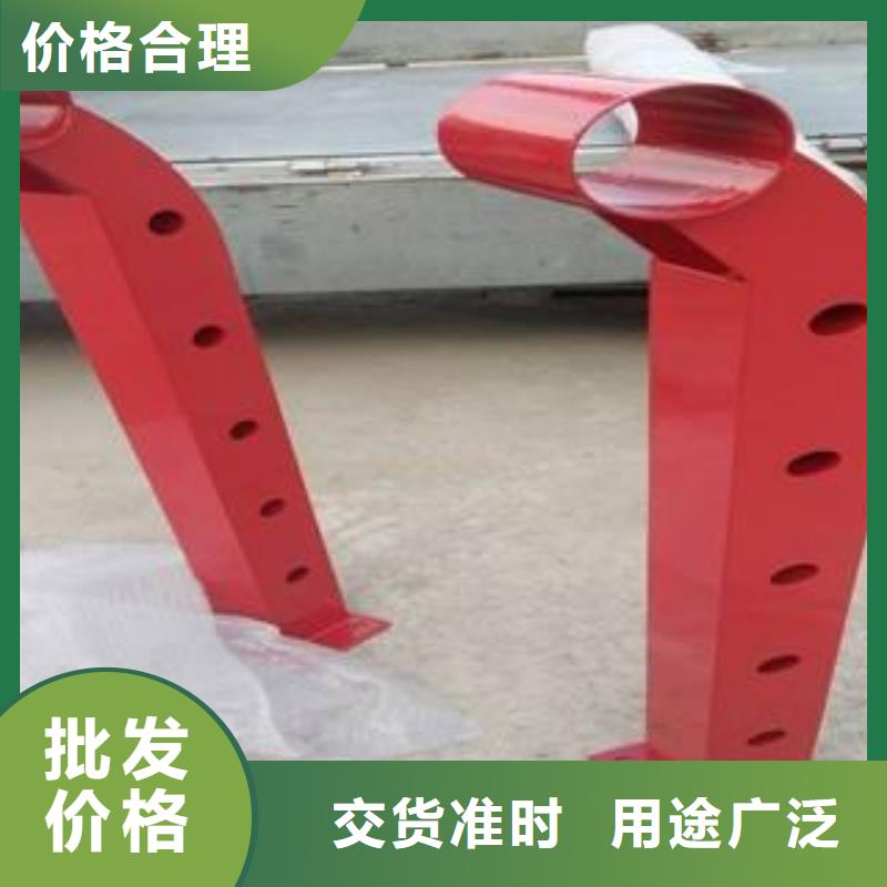 桥梁护栏手感舒适
