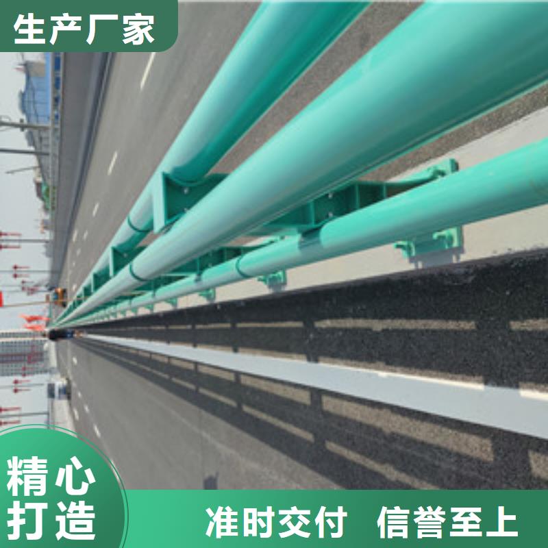 304不锈钢复合管护栏便于运输