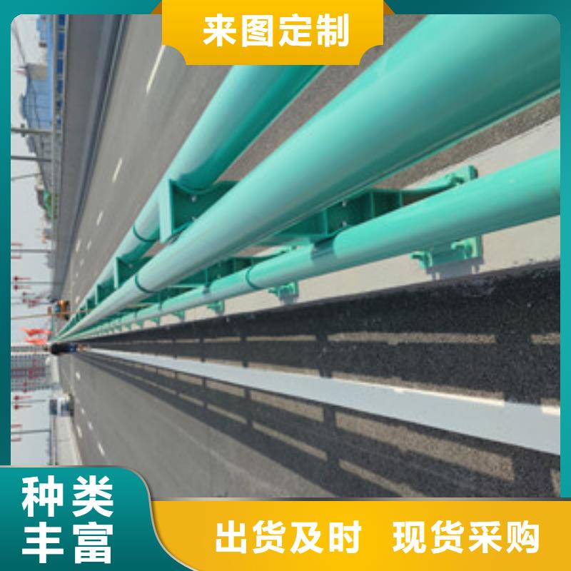 q235桥梁防撞栏规格齐全