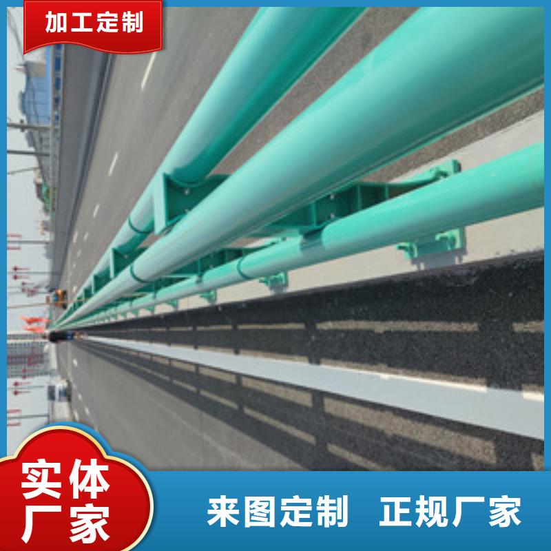 防撞护栏规格供应商
