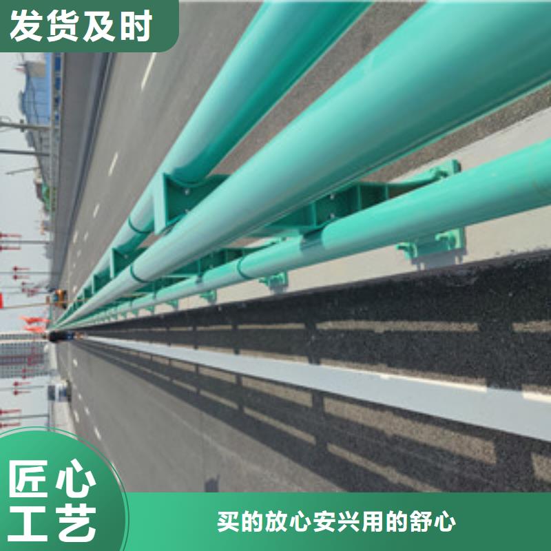 防撞护栏全国走货品牌厂家