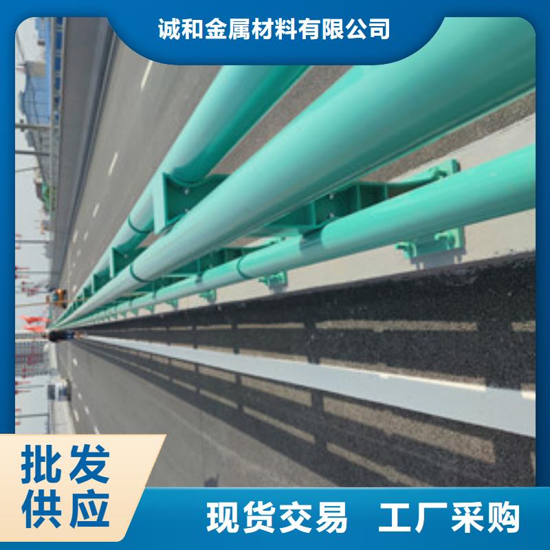 304不锈钢复合管护栏便于运输
