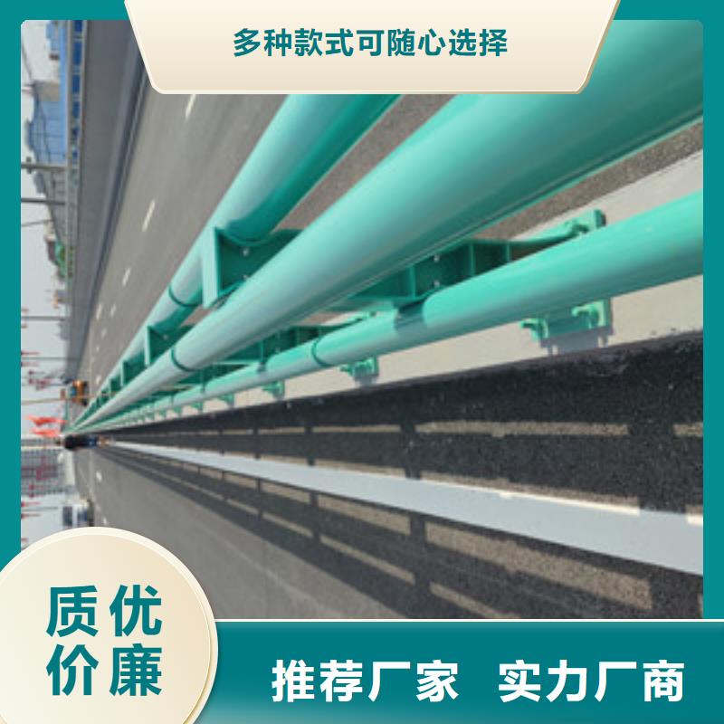 q235桥梁防撞栏规格齐全