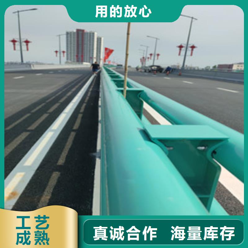 防撞护栏规格供应商