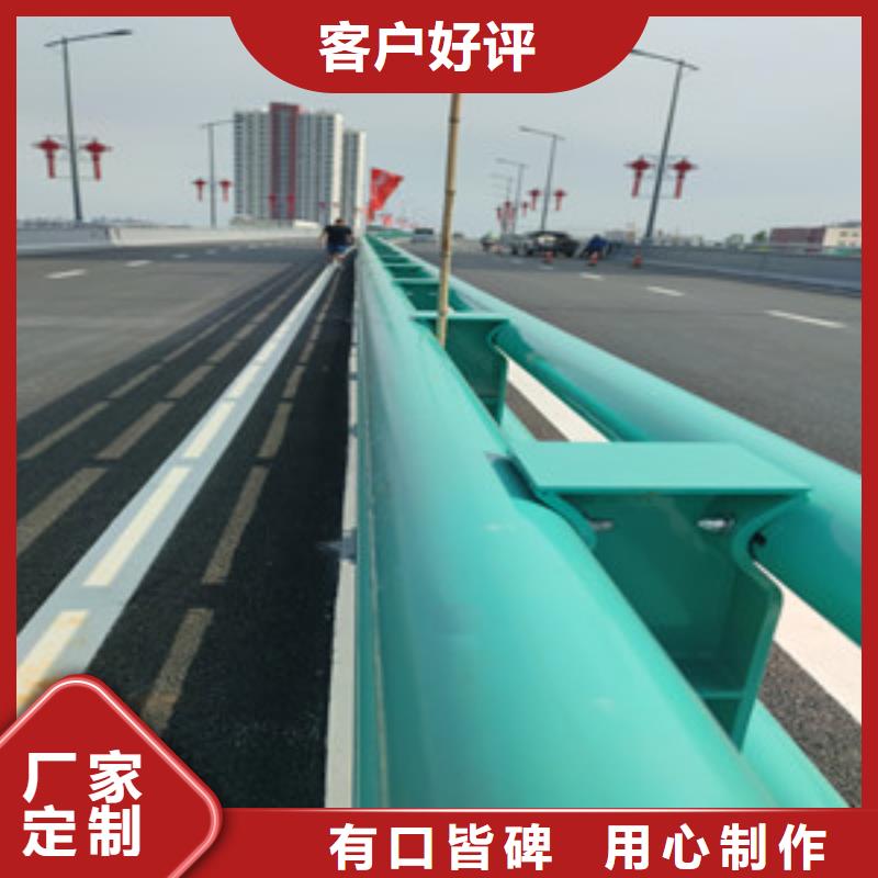 q235桥梁防撞栏规格齐全