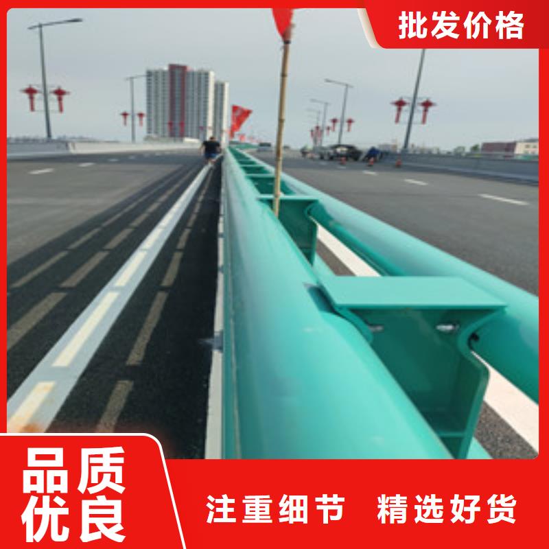 防撞护栏全国走货品牌厂家