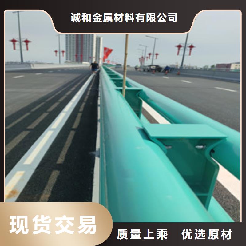 桥梁护栏手感舒适