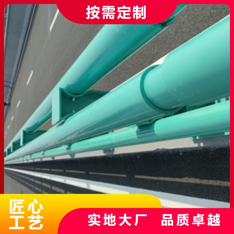 桥梁护栏手感舒适