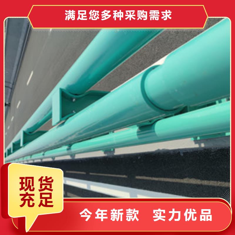防撞护栏规格供应商