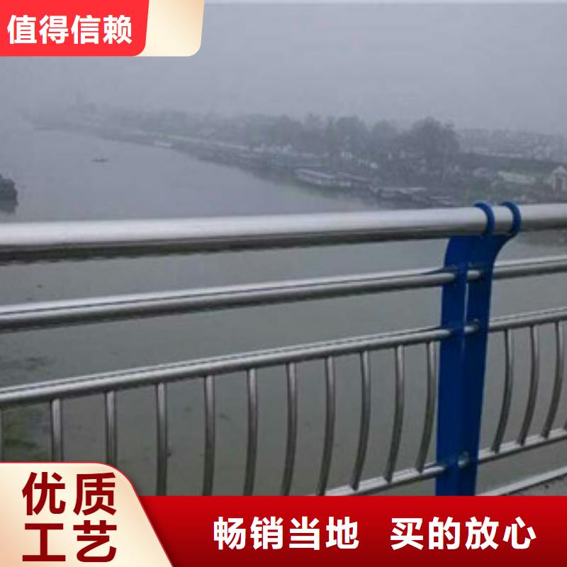 有现货的不锈钢护栏品牌厂家