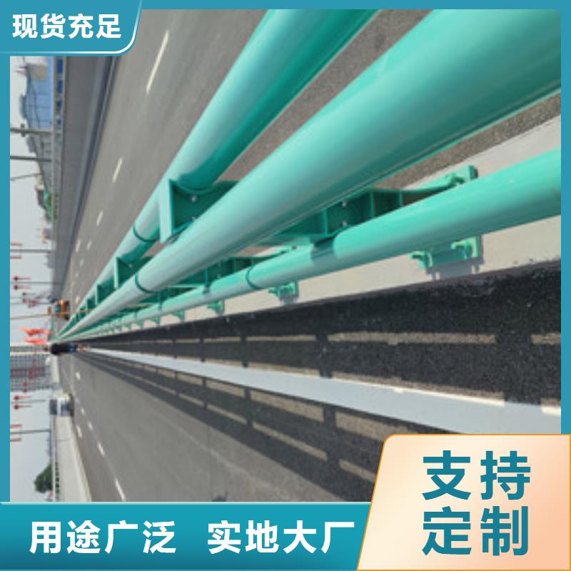 有现货的不锈钢护栏品牌厂家