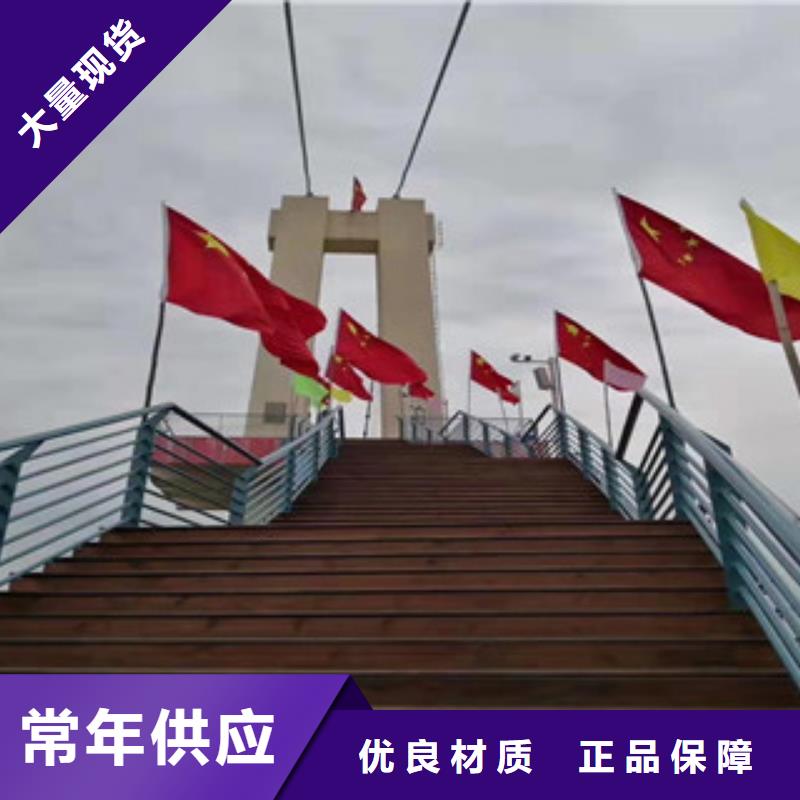 景观护栏解决方案
