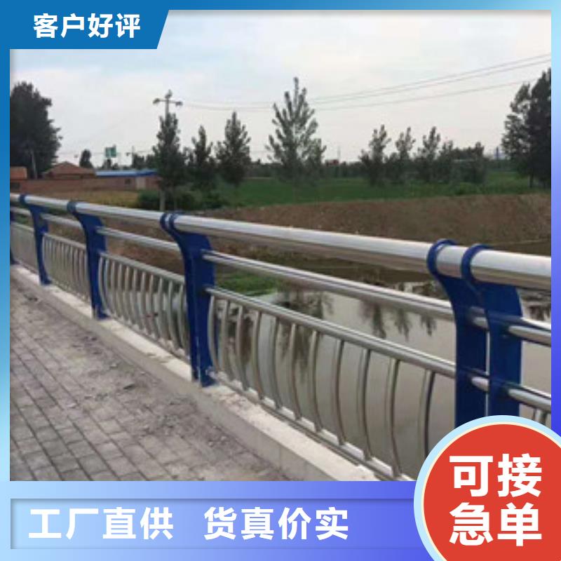 渤莱特景观栏杆货源充足