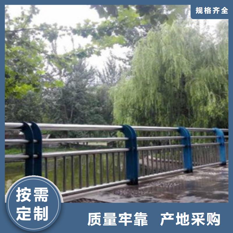 景观护栏厂家报价