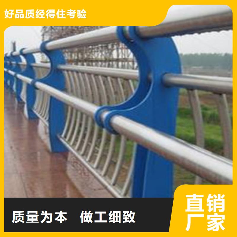 【不锈钢复合管景观护栏】景观防撞栏杆厂家量大更优惠