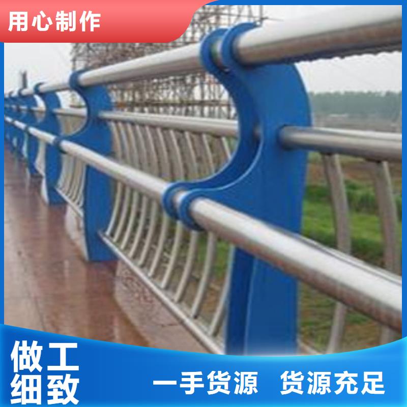 卖景观护栏的经销商