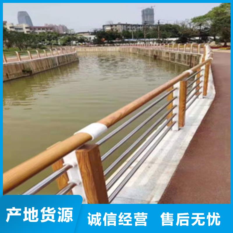 卖景观护栏的经销商