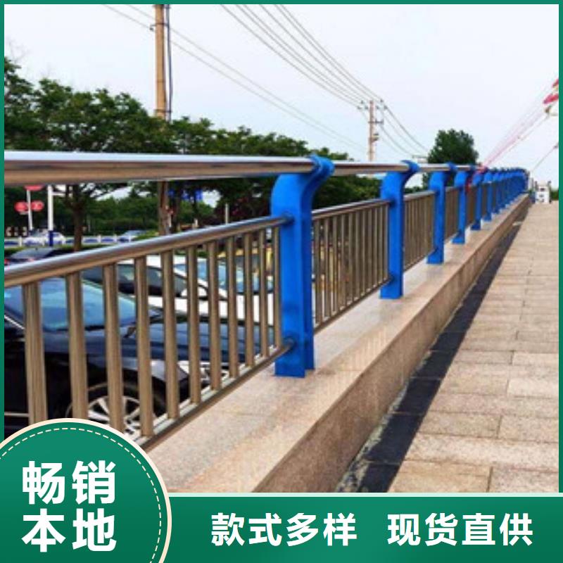 渤莱特景观栏杆货源充足