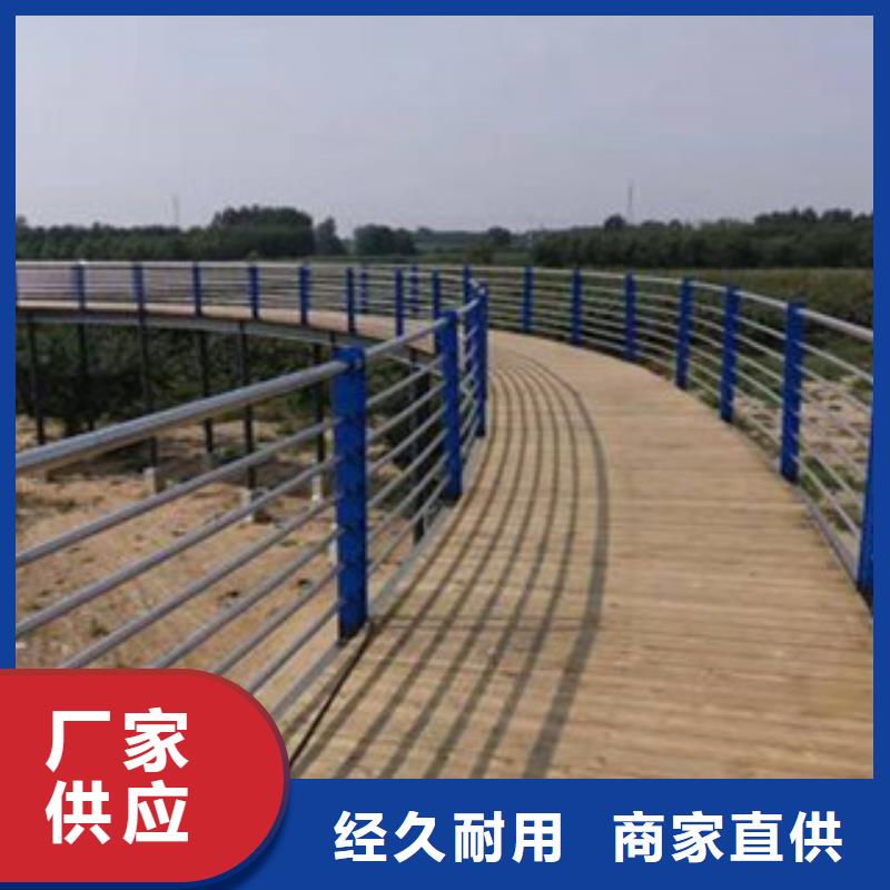 渤莱特景观栏杆货源充足