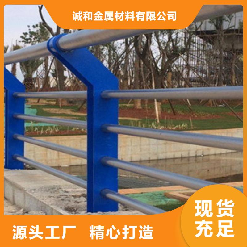 不锈钢复合管景观护栏桥梁护栏质检合格出厂