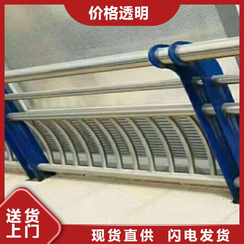 不锈钢复合管景观护栏灯光桥梁护栏定制定做