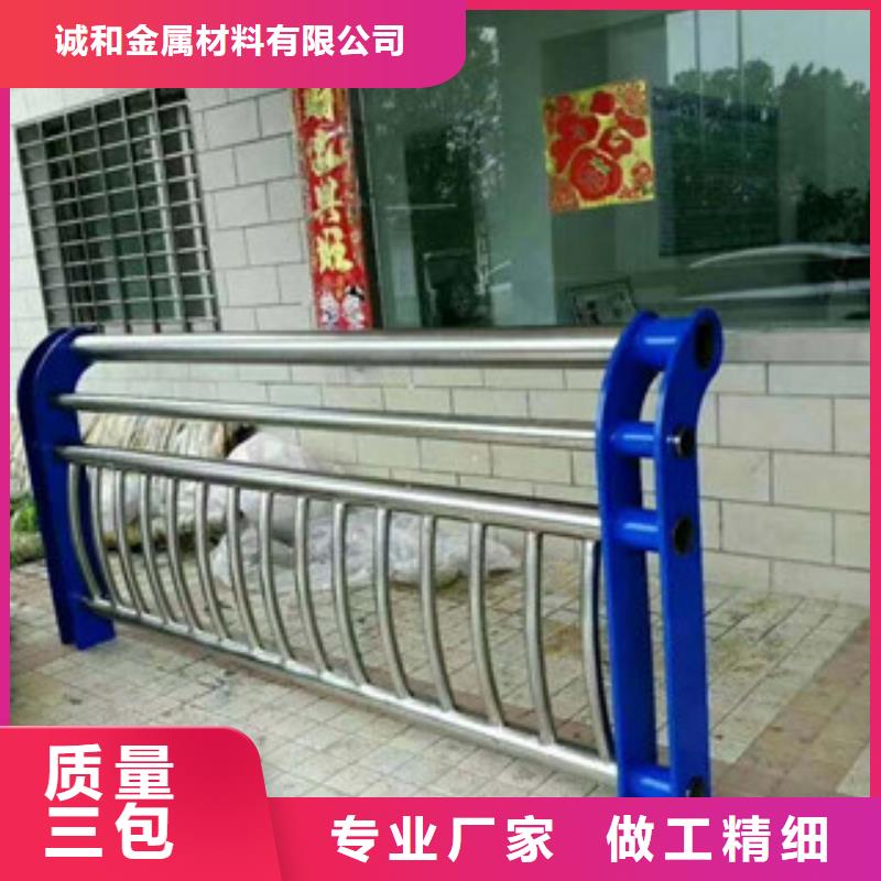 不锈钢复合管景观护栏灯光桥梁护栏定制定做