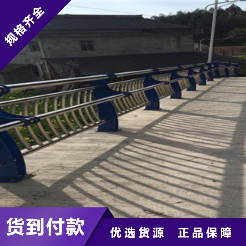 卖景观护栏的经销商