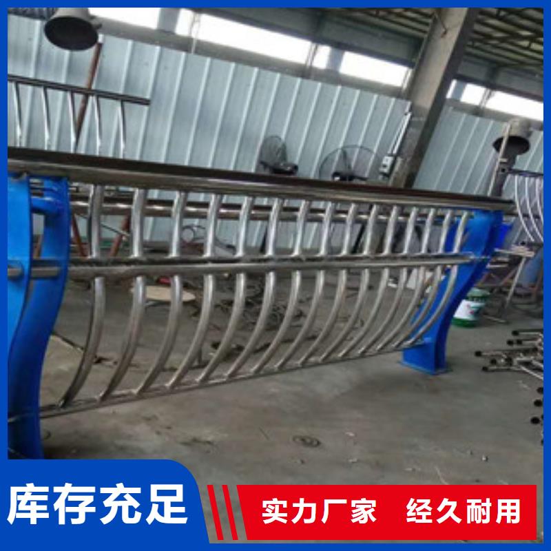 景观护栏厂家报价