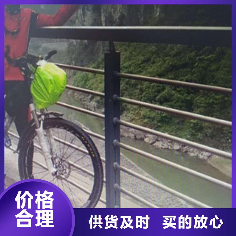 不锈钢复合管景观护栏桥梁护栏质检合格出厂