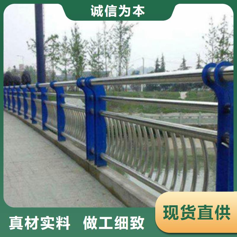 景观护栏厂家报价