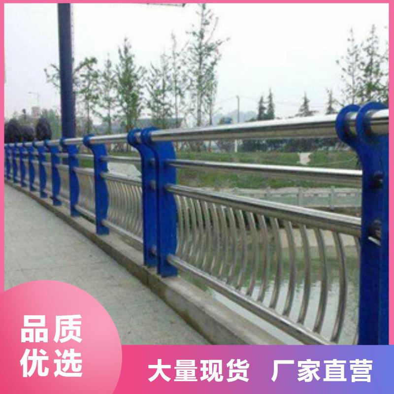 选购景观护栏全国统一价