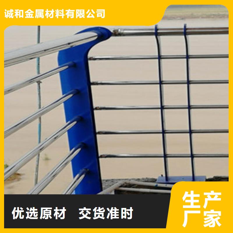 渤莱特景观栏杆货源充足